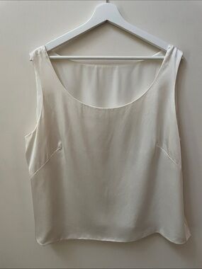 Silk Cream Sleeveless Scoop Neck Bustier